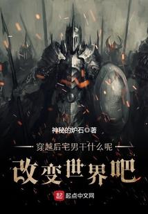 明葬