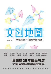 绝世迷恋