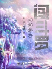 哀牢仙侠