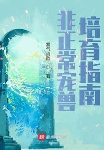 乘龙踏歌行