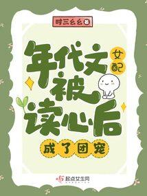 情义修仙传