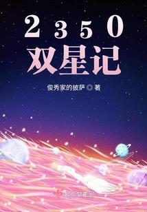 亦云纪