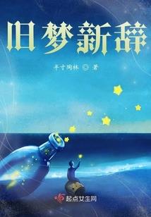 克拉蜜恋：帝少的秘制萌妻