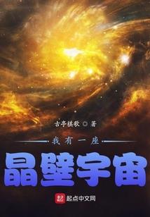 散事几点