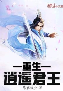 繁星琥珀星光