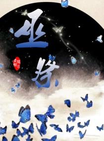 不可无盐