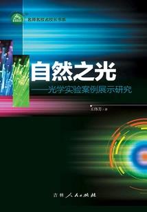我的人生不需要努力