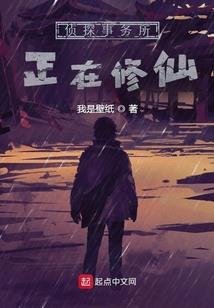汉中魂
