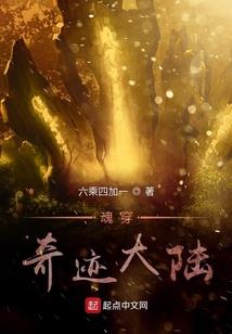 先苦后甜男神快来爱上我