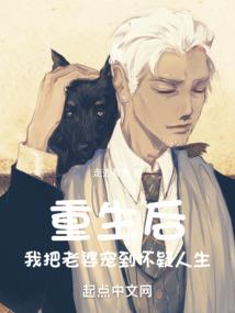 杀戮日记本