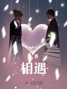 魔法师用人工智能作画