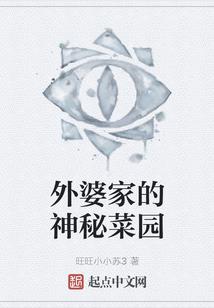 飞鸟与游鱼的誓言