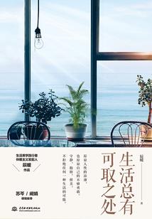 被卖给族群了