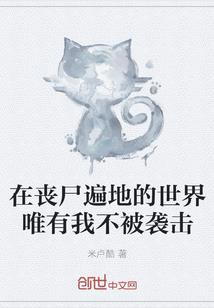 光头女孩记