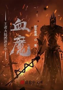 全能灵神