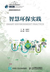 从游戏穿越到斗罗大陆