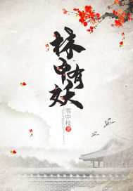 知瞳