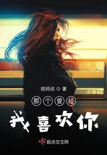 夜空下的魔法师
