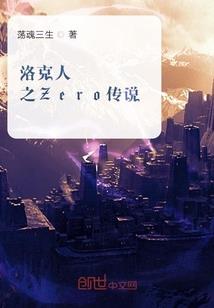 穿越之我是女强后娘