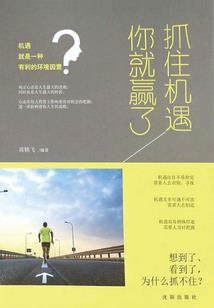 傲魂九州