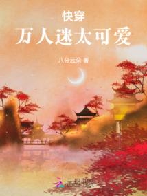 不死都市传说