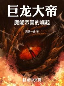 英雄联盟之心控时代