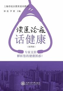 BOSS大人暗恋我