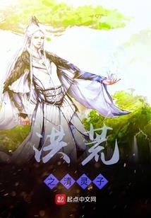 恨天仇