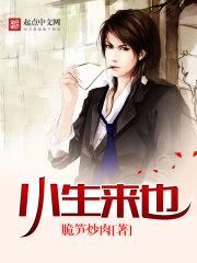 这本书的名字叫青春