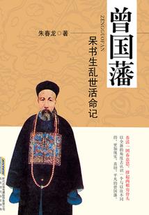 说他说你说我