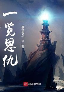 剑与魔法之魔法时代