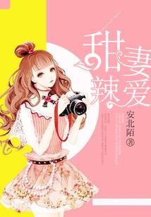 青春之赞歌