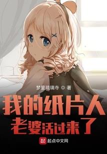 权倾忍界