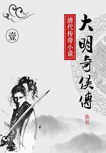 我在斗罗开杂货铺