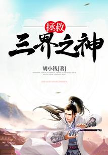 七宫寒