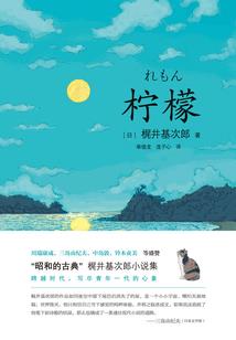 天才重生之魅邪