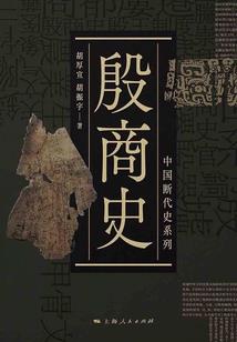 因为是女子 1