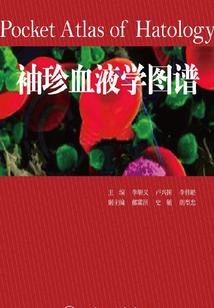 誓于苍天争