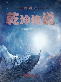 他爱她到