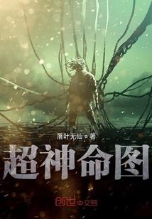 水之湄
