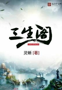 忘心恋之宠妃重生