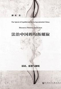 曾经一起走过的日子之年少的我们