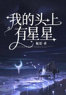 启世龙君