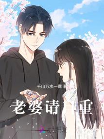 一吻天堂