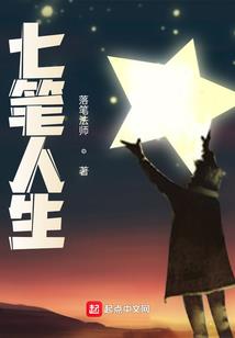 生化危机之创建者