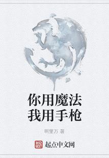 重生之都市修仙无双