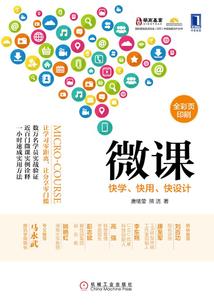 一生一世爱你心头