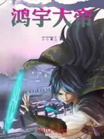 废土残存