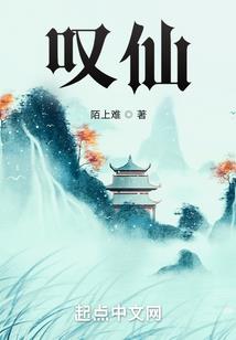 凝剑绝