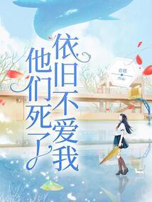 沉艳苍穹